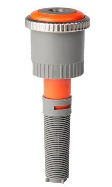 Tryska MP-800SR-90 1,8-3,5m 90°-210°